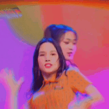 Huening Kpop GIF - Huening Kpop Bite GIFs