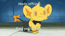 Mods Offline Yellow Fox GIF - Mods Offline Yellow Fox Hyebone GIFs