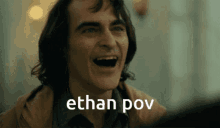 Ethan Pov GIF - Ethan Pov Joker GIFs