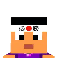 a cartoon character with a headband that says ' victory ' on it