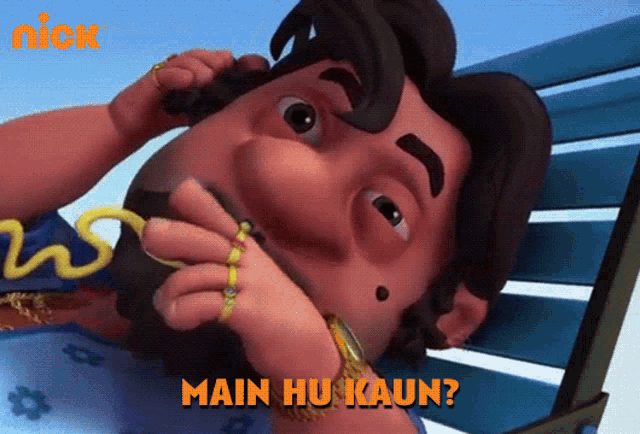Main Hu Kaun John GIF - Main Hu Kaun John John Banega Don - Discover & Share GIFs Main Hu Kaun John GIF - Main Hu Kaun John John Banega Don - Discover & Share GIFs