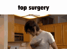 Smosh Top GIF - Smosh Top Surgery GIFs