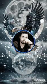 a picture of a man in a circle with an eagle and the word vivavideo
