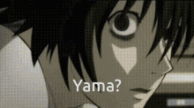 Tm Yama GIF - Tm Yama Death Note GIFs