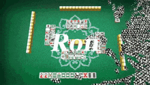 Yakuza4 Ron GIF - Yakuza4 Ron Mahjong GIFs