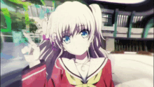 GIF