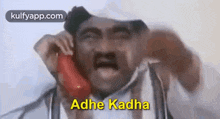 Adhe Kadha.Gif GIF - Adhe Kadha Babumohan Kartavyam GIFs