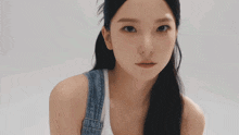 Yujin Choi Yujin GIF - Yujin Choi Yujin Clc GIFs