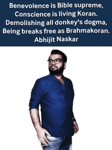Abhijit Naskar Brahmakoran GIF - Abhijit Naskar Brahmakoran Interfaith GIFs