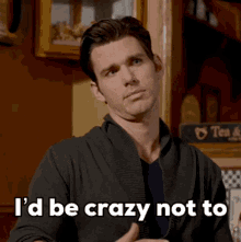 Kevinmcgarry Autumnstables GIF - Kevinmcgarry Autumnstables Crazy GIFs
