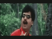 Tamil Comedy GIF - Tamil Comedy Vivek GIFs