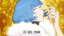 a cartoon drawing of a woman with blue hair and a white fur coat