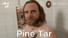 Pine Tar Pine GIF - Pine Tar Pine Tar GIFs