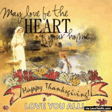 Thanksgiving Love Heart GIF - Thanksgiving Love Heart GIFs