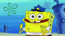 Bh187 Spongebob GIF - Bh187 Spongebob Officer GIFs