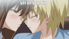 Get On Genshin GIF - Get On Genshin Genn GIFs