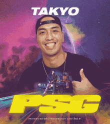 Takyo Takyo18 GIF