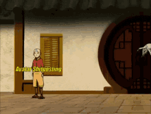 Avatar The Last Airbender Aang GIF - Avatar The Last Airbender Aang GIFs