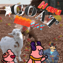 Goat Goatday GIF - Goat Goatday Rave GIFs