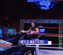 Mylo Matters GIF - Mylo Matters GIFs