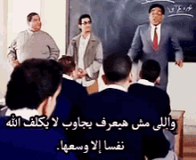 Arabic Comedy GIF - Arabic Comedy Shrug GIFs
