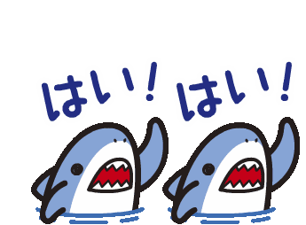 Japan Shark Sticker - Japan Shark Stickers