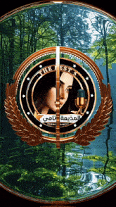 a picture of a woman in a circle with the words " the bests " on it