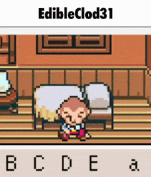 Mother Mother 3 GIF - Mother Mother 3 Earthbound GIFs