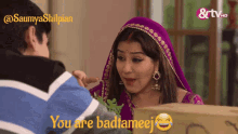 Shilpa Shinde Unfortunate GIF - Shilpa Shinde Unfortunate Badtameej GIFs