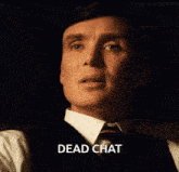 Dead Chat Thomas GIF