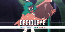Decidueye Pokemon GIF - Decidueye Pokemon Alola GIFs