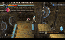 a screenshot of a video game with a swallowtail butterfly being obtained