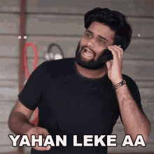 Yahan Leke Aa Dc GIF - Yahan Leke Aa Dc Amit Khatana GIFs
