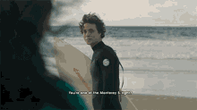 Youre One Of The Monterey Five Right Curious GIF - Youre One Of The Monterey Five Right Curious Ive Heard About You GIFs