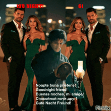 a man in a suit stands in front of two women in green dresses and says good night