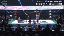 a wrestling match between yo-he and perros