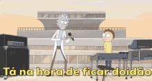 rick and morty rick and morty brasil get schwifty