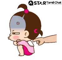 a star tamil chat sticker with a girl making a rude gesture