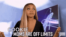 Moms Are Off Limits Moms Arent Fair Game GIF - Moms Are Off Limits Moms Arent Fair Game Moms Are Not To Be Involved GIFs