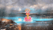 Jaish Krishna Raining GIF