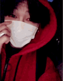 Yesung Yesung Mask GIF - Yesung Yesung Mask Yesung Beautiful GIFs