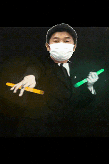 GIF