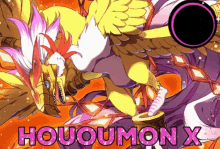 Digimon T1n GIF - Digimon T1n O1n GIFs