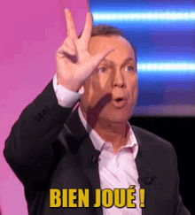 GIF