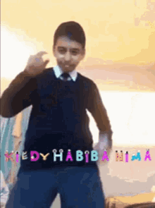 GIF