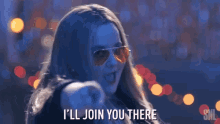 Ill Join You There Aidy Bryant GIF - Ill Join You There Aidy Bryant Snl GIFs