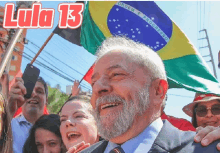 Lula13 GIF