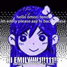 Omori Omori Emily GIF - Omori Omori Emily Omori Emi GIFs