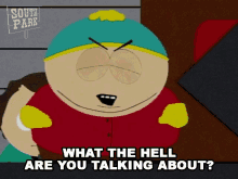 what the hell are you talking about eric cartman south park s2e11 roger ebert should eat less fatty foods