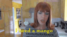 Juicy Mango GIF